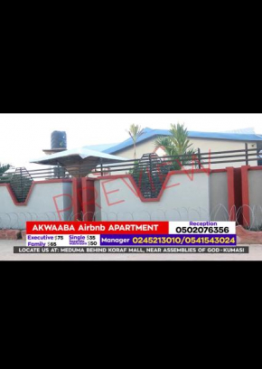 Akwaaba
